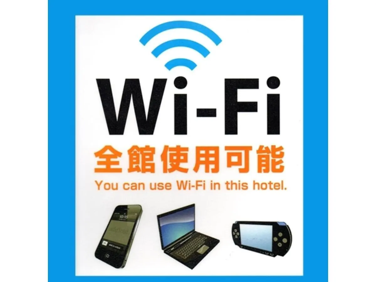 Hotel Park Side Hiroshima Peace Park - Vacation Stay 72157V